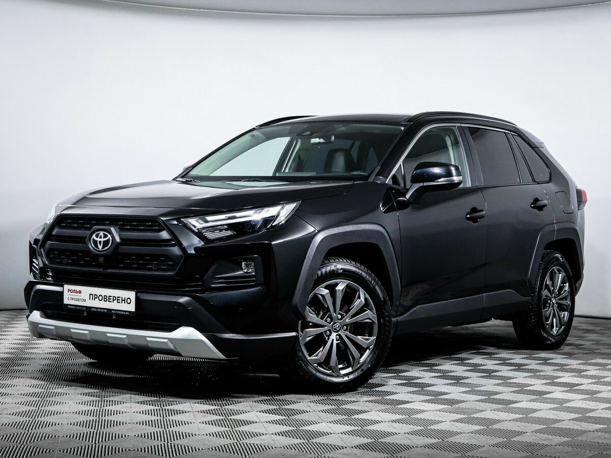 Toyota RAV4 V (XA50)
