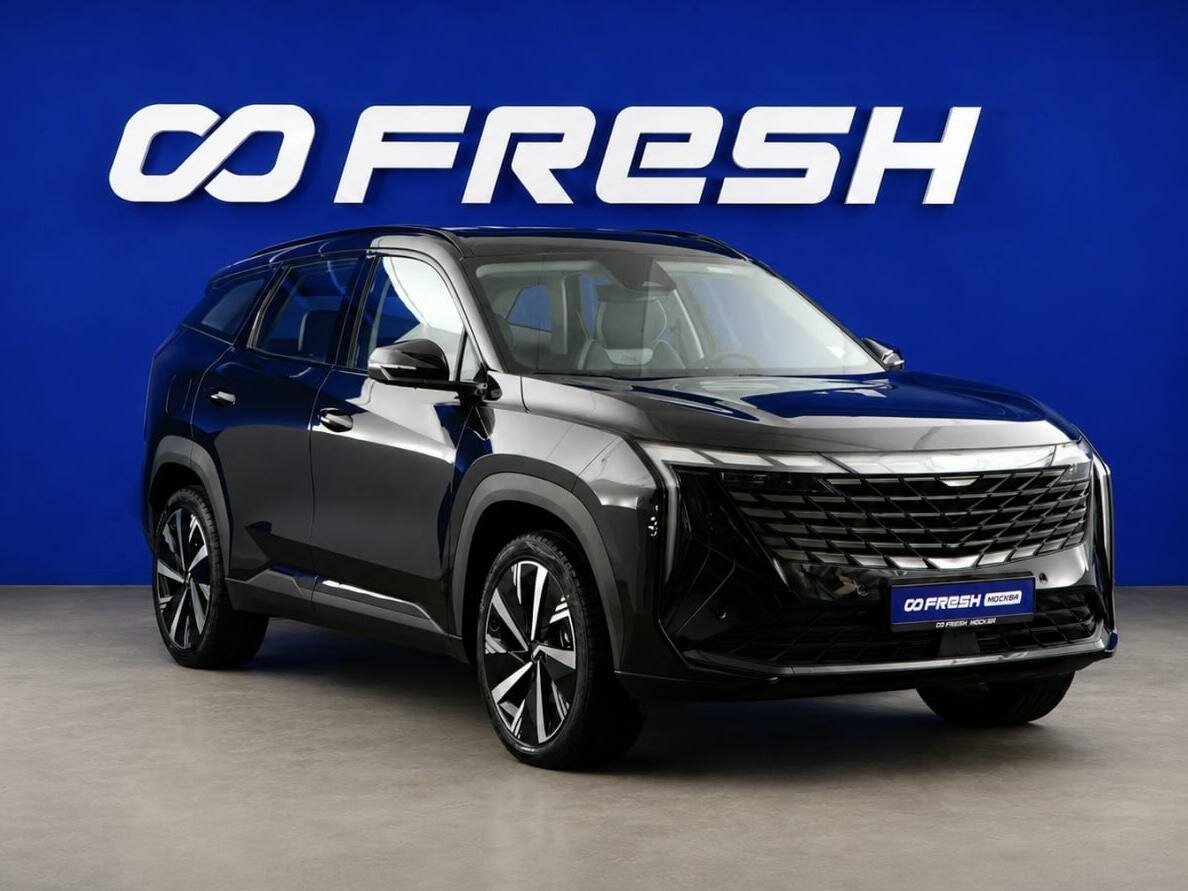 Открыть фотографии: Geely Atlas II