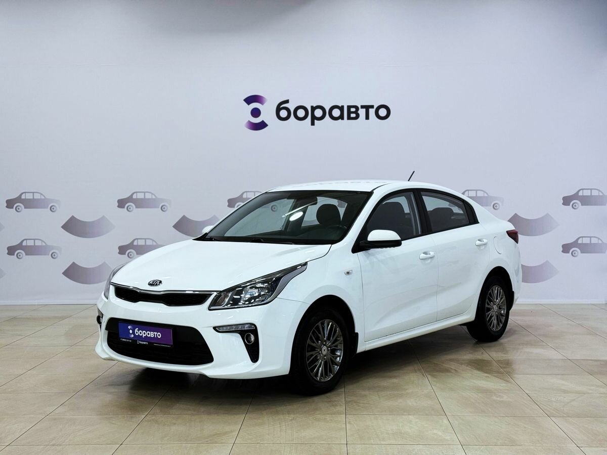 Kia Rio IV