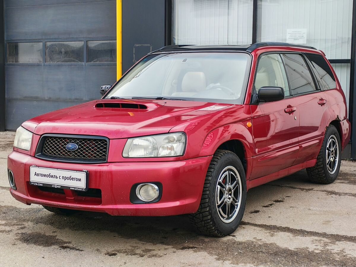 Subaru Forester II