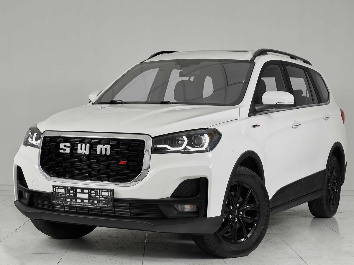 SWM G05 Pro
