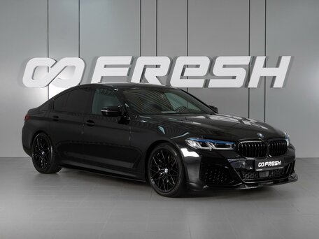 BMW 5 серии VII (G30/G31/G38)