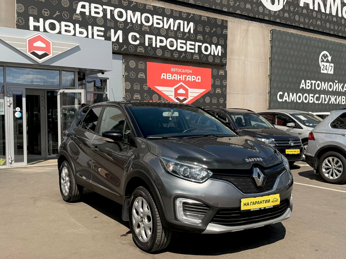 Открыть фотографии: Renault Kaptur I