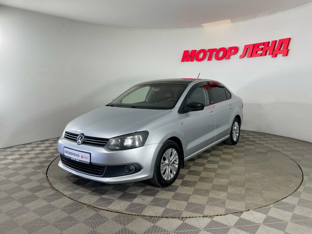 Volkswagen Polo V