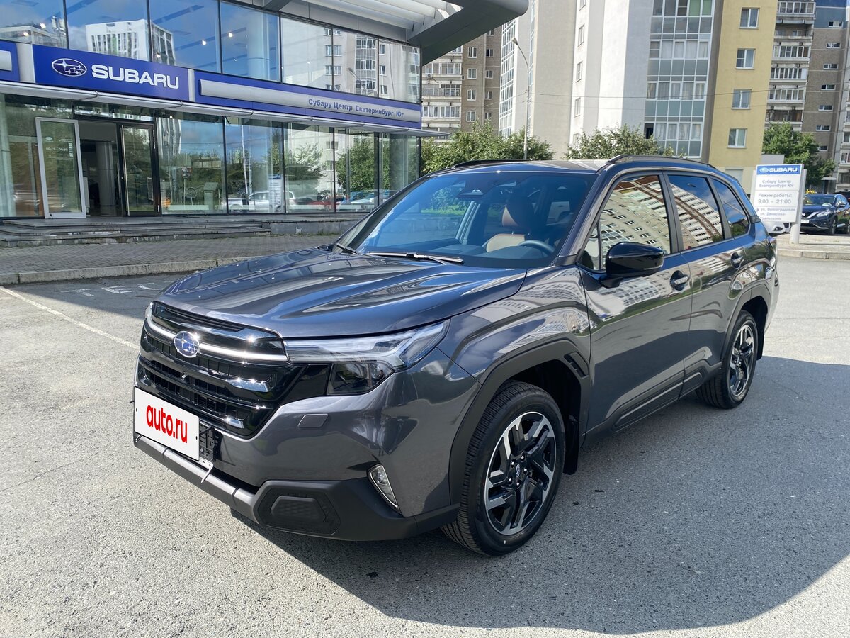 Открыть фотографии: Subaru Forester VI