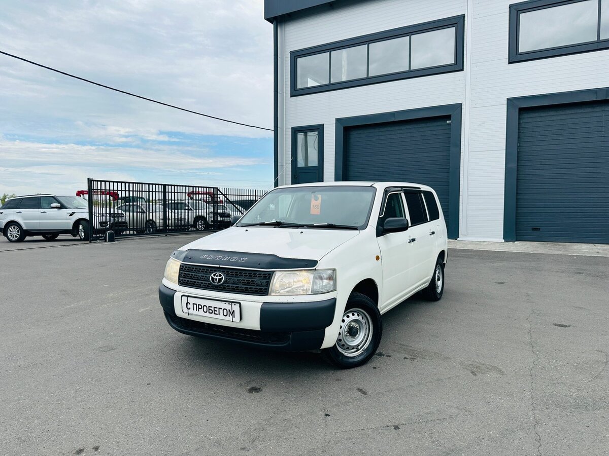 Открыть фотографии: Toyota Probox I