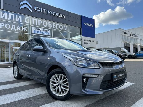 Kia Rio IV