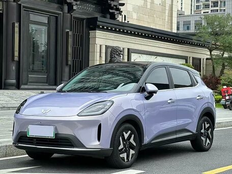 Wuling Binguo S