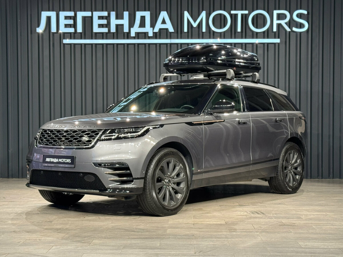 Открыть фотографии: Land Rover Range Rover Velar I