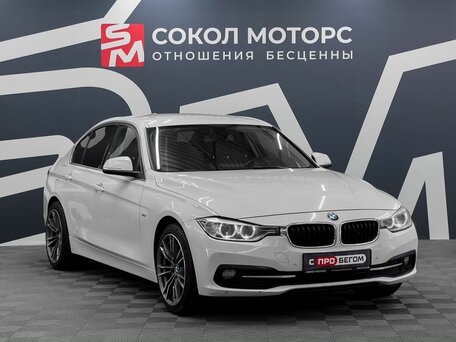 BMW 3 серии VI (F3x)