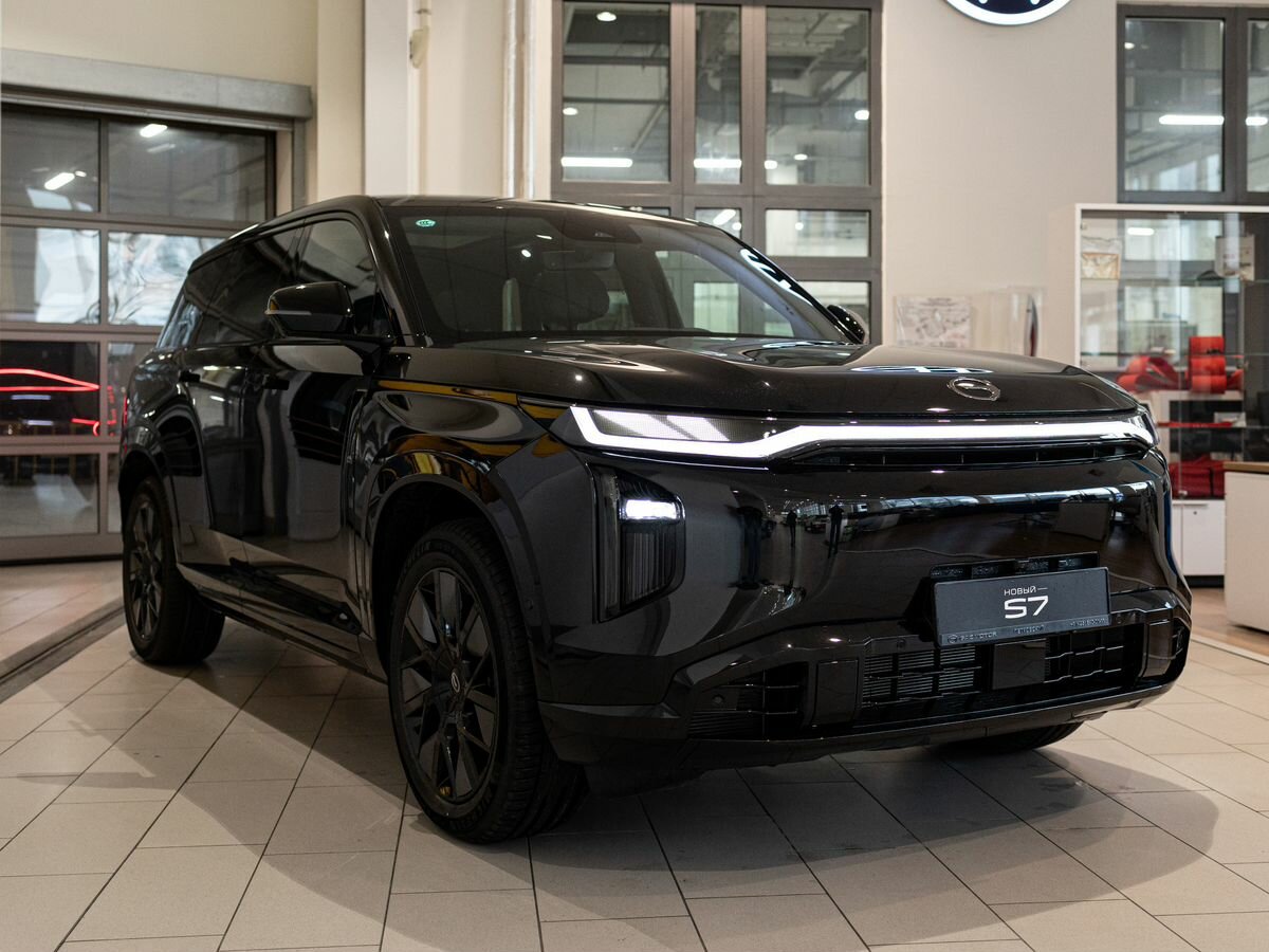 GAC S7