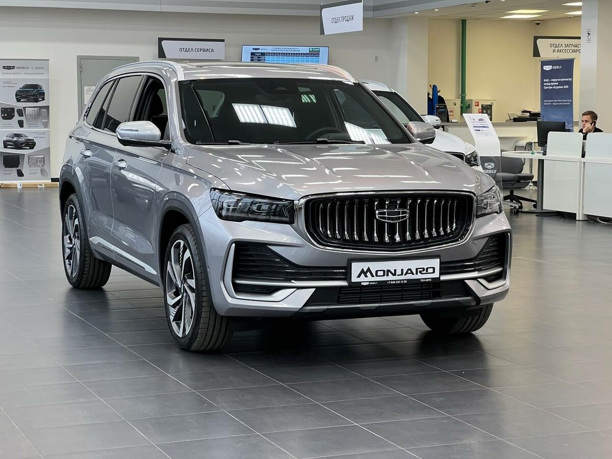 Geely Monjaro I