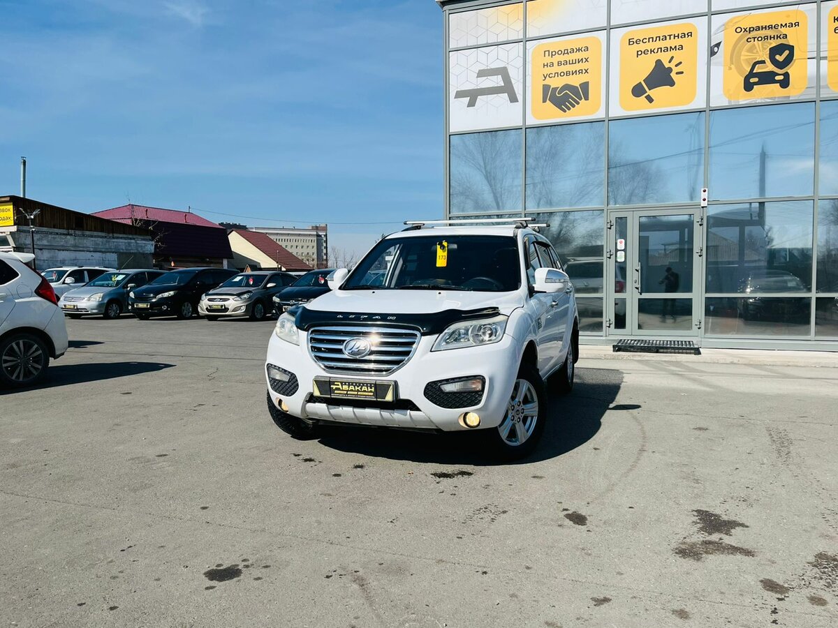 Lifan X60 I