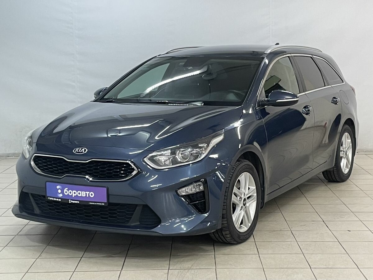 Kia Ceed III