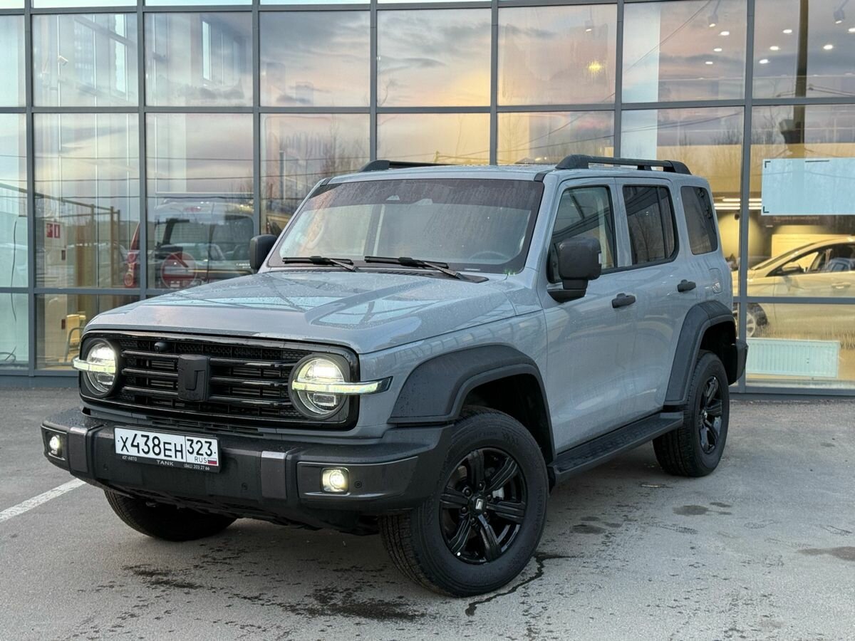 Tank 300 I