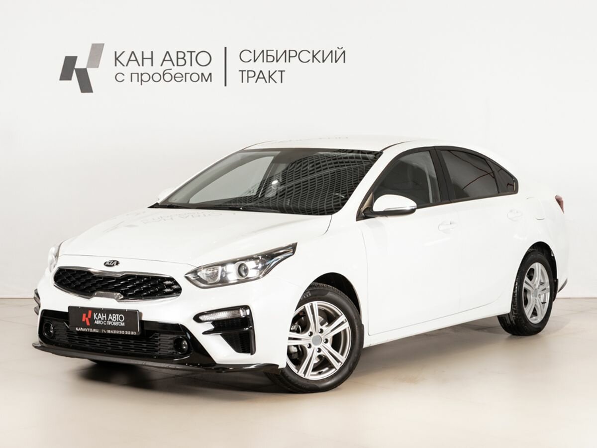 Открыть фотографии: Kia Cerato IV