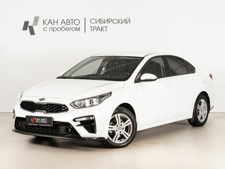 Kia Cerato IV