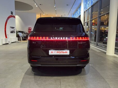 Lynk & Co 900