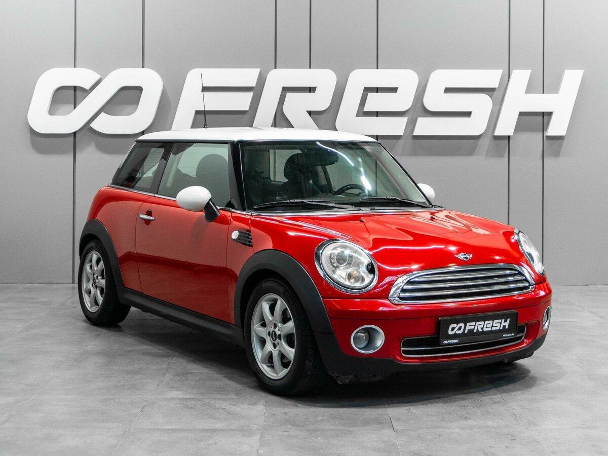 Mini Hatch II (R56)