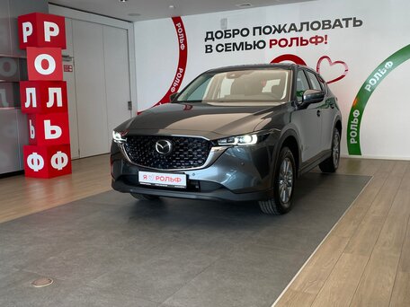 Mazda CX-5 II Рестайлинг