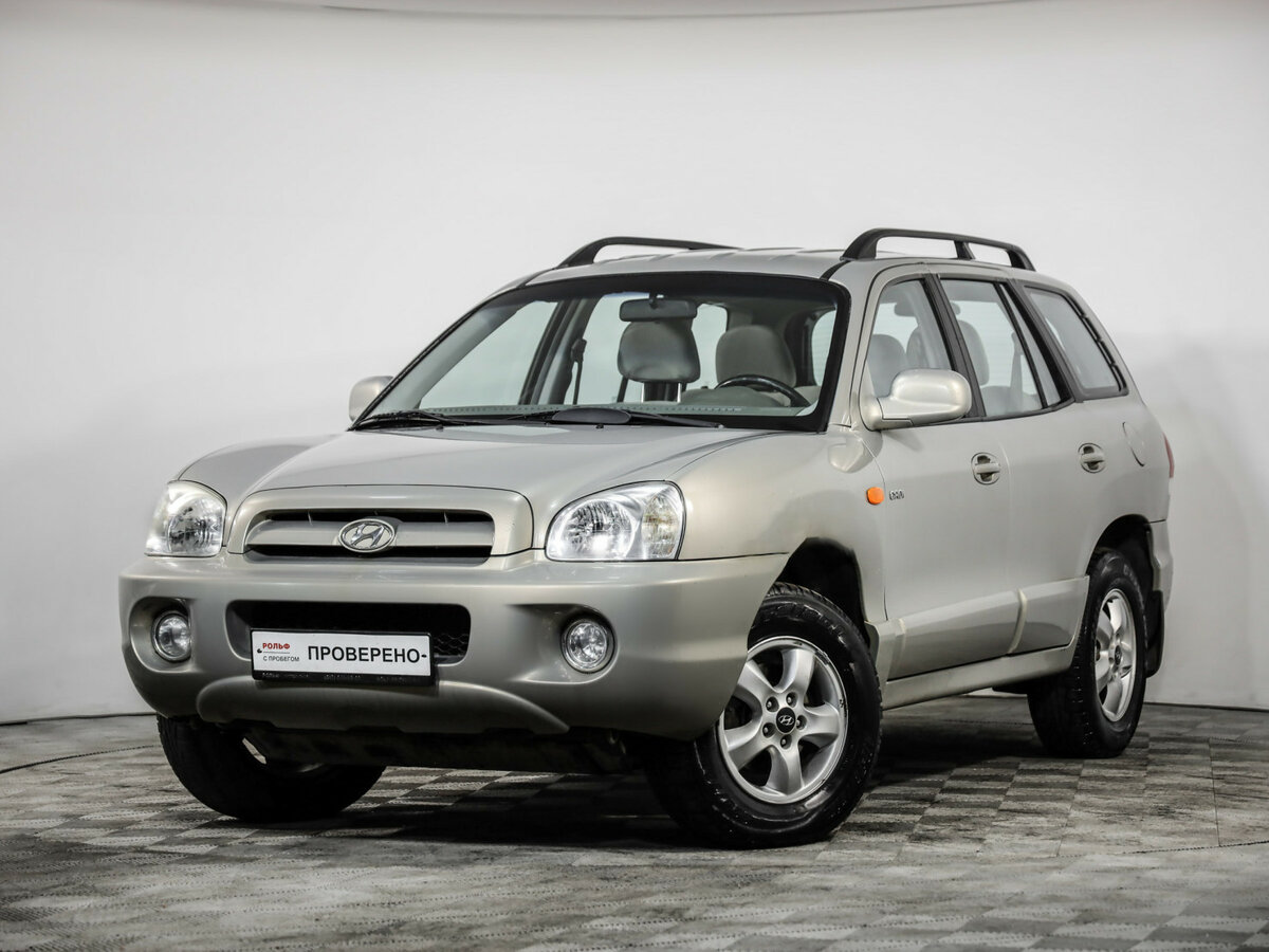 Hyundai Santa Fe Classic
