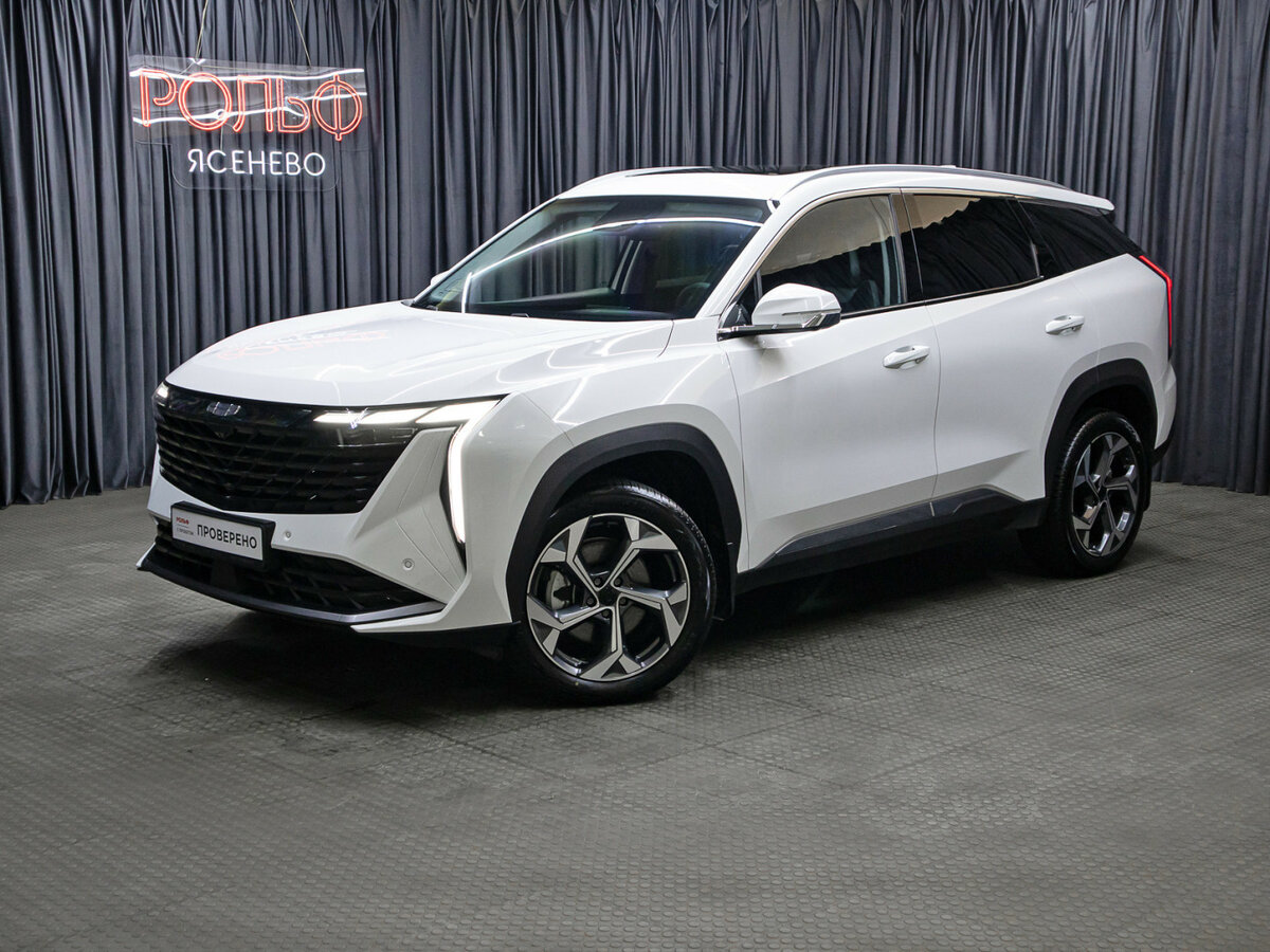 Geely Atlas II