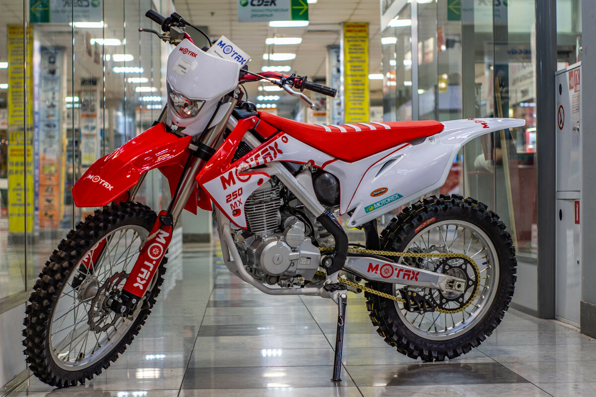 Motax MX R250