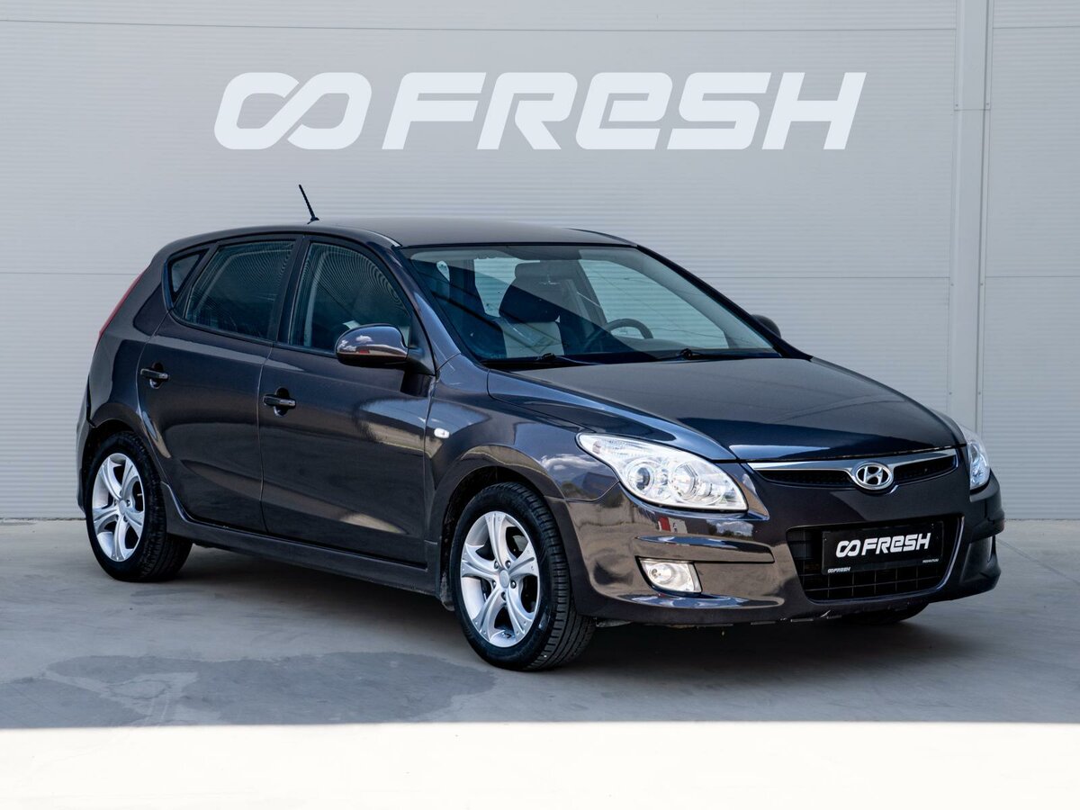 Открыть фотографии: Hyundai i30 I Рестайлинг
