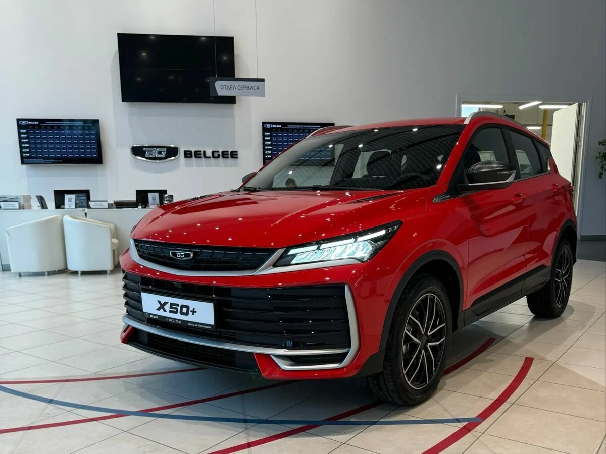 Открыть фотографии: Belgee X50+