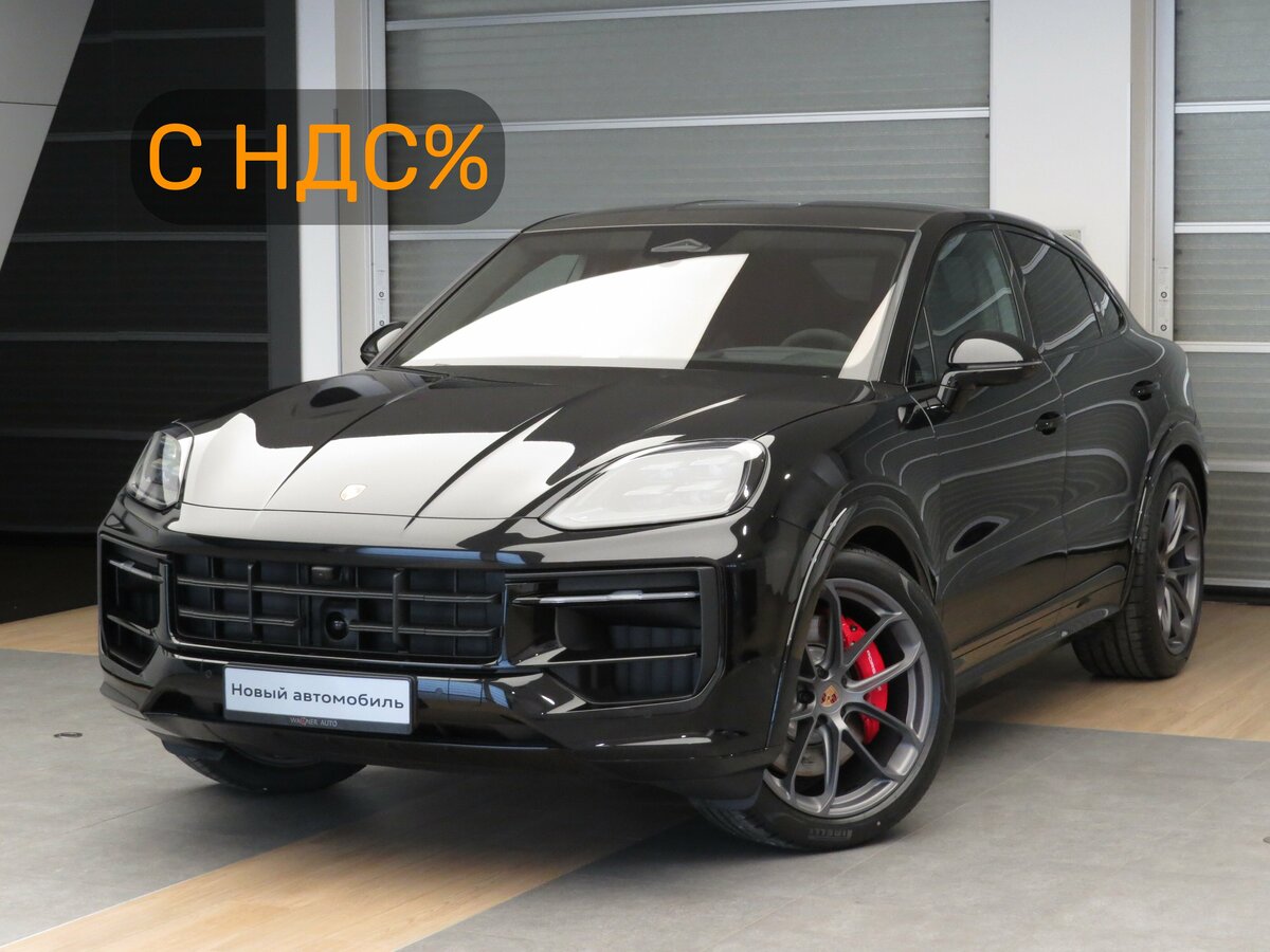 Открыть фотографии: Porsche Cayenne III Рестайлинг