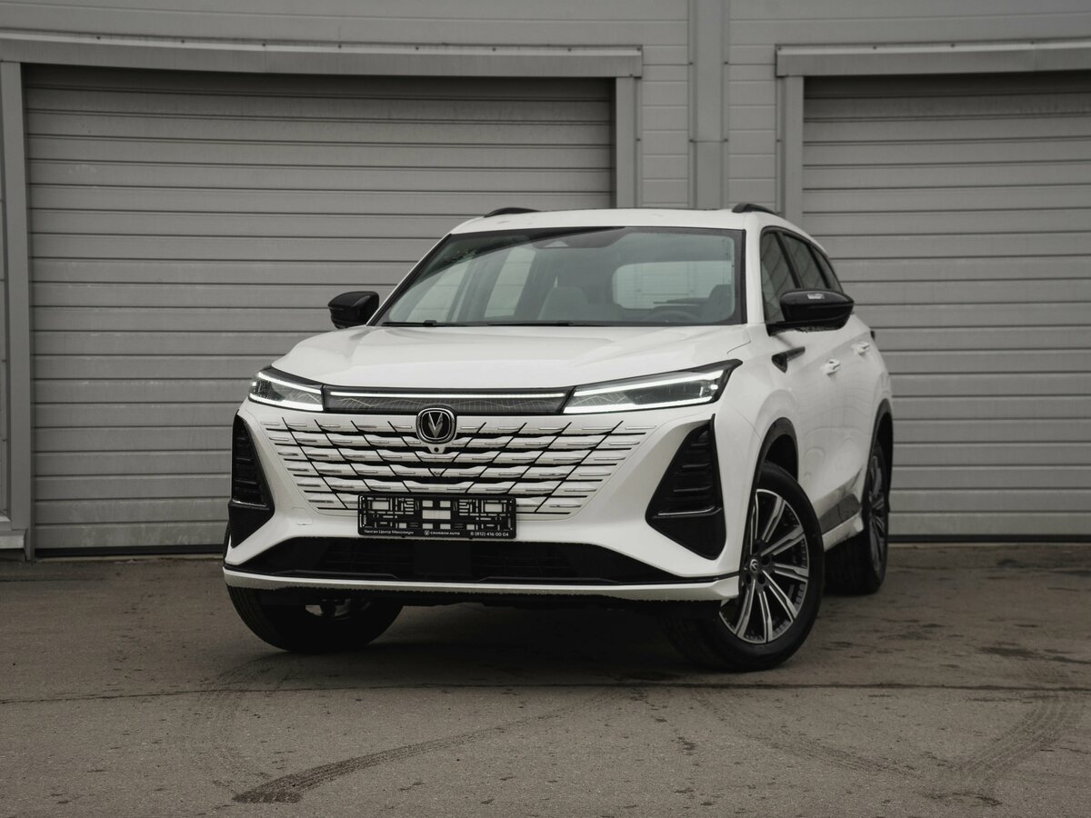 Changan CS75 Plus III
