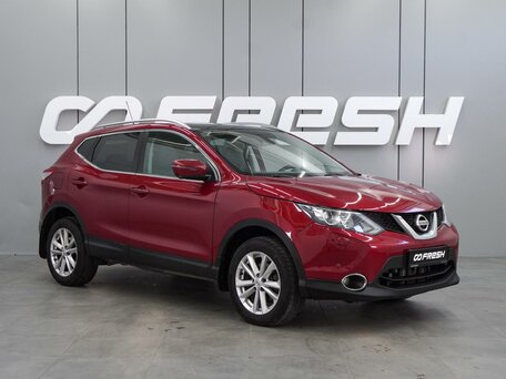 Nissan Qashqai II