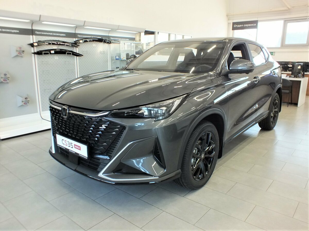 Changan CS35 Max