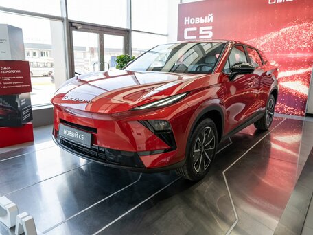 Omoda C5 II
