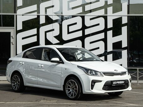 Kia Rio IV