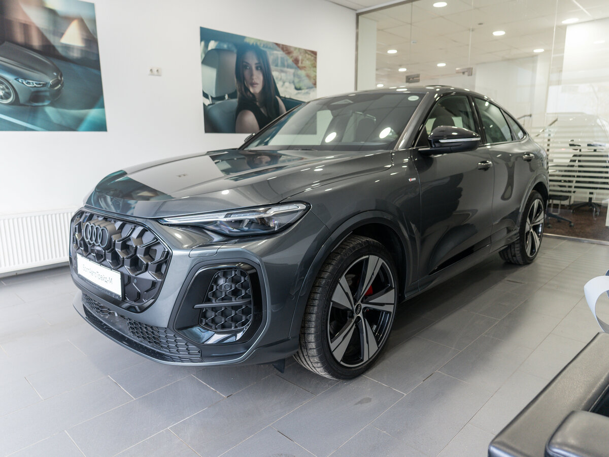Открыть фотографии: Audi Q5 Sportback II (GU)