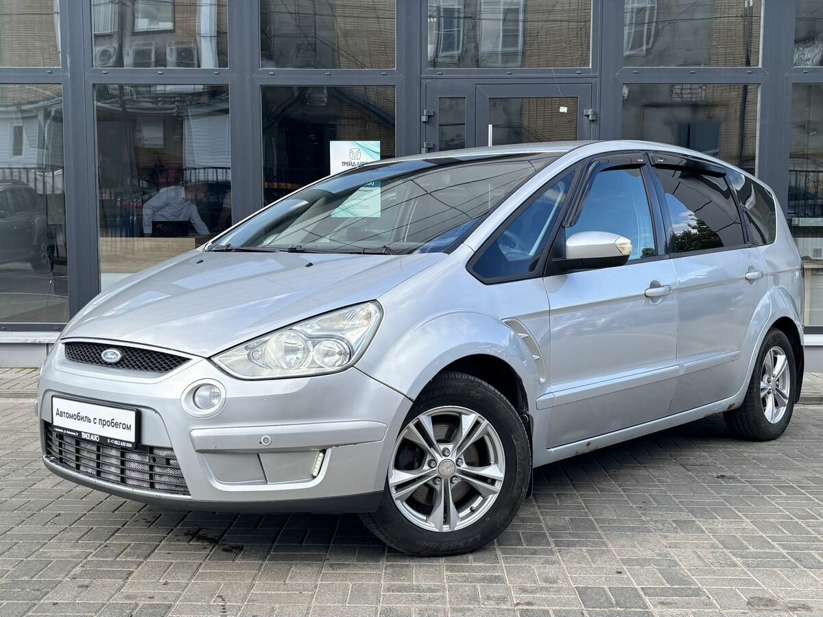 Открыть фотографии: Ford S-MAX I