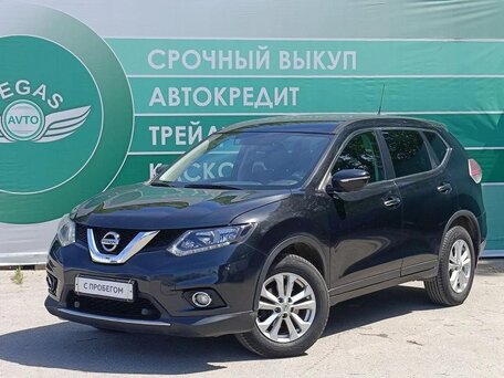 Nissan X-Trail III