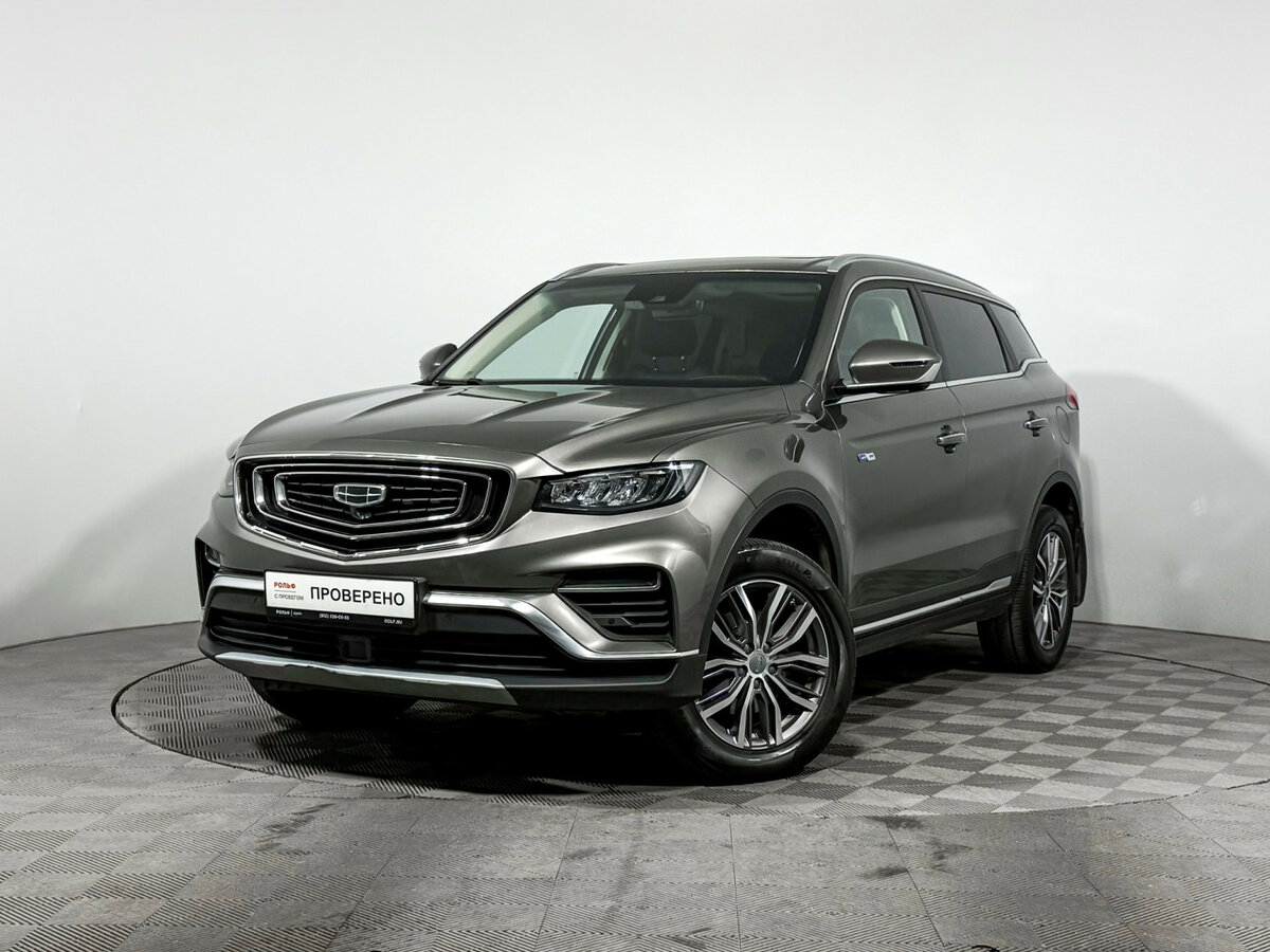Открыть фотографии: Geely Atlas Pro