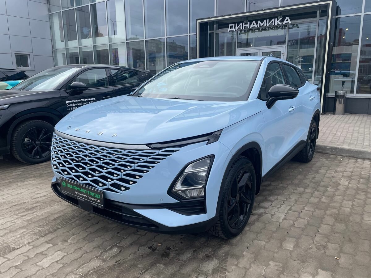 Omoda C5 I