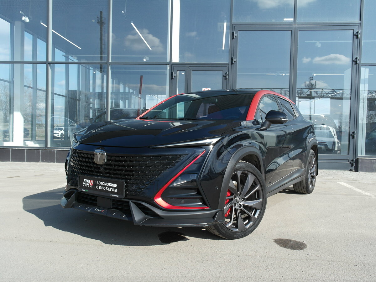 Changan UNI-T I