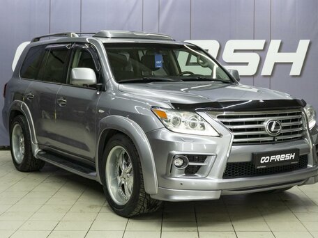 Lexus LX III