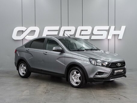 Lada (ВАЗ) Vesta I