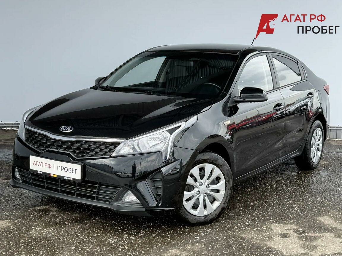 Открыть фотографии: Kia Rio IV