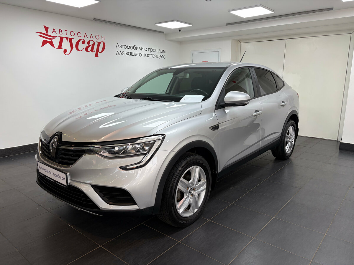 Открыть фотографии: Renault Arkana I