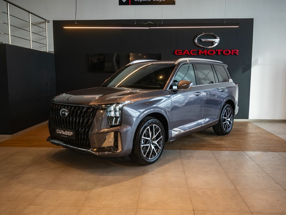 GAC GS8 II