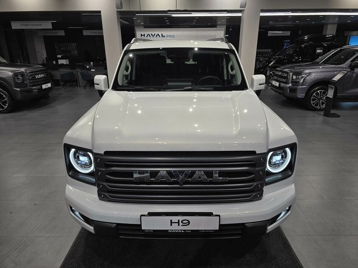Haval H9 II