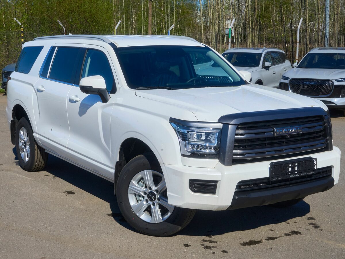 Haval H5 II