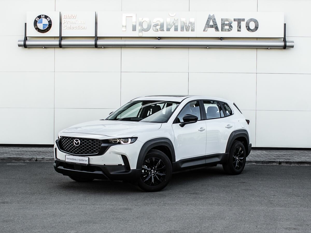 Mazda CX-50