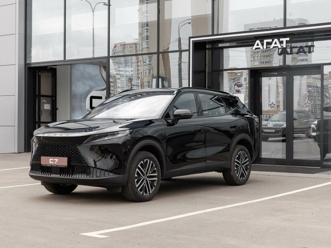 Omoda C7